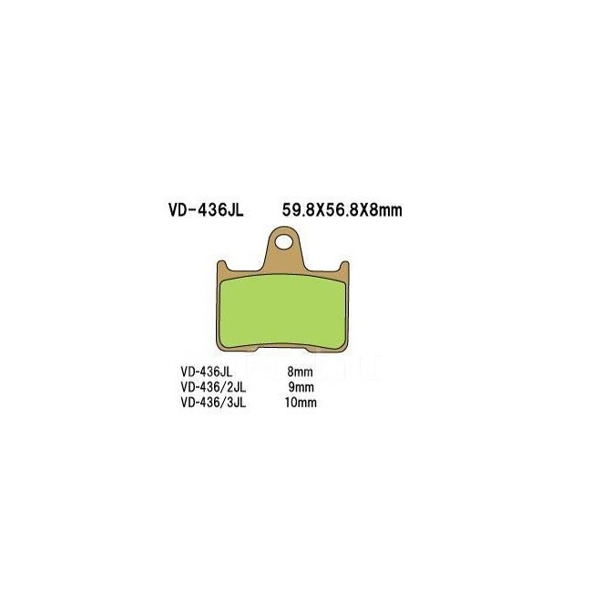 Тормозные колодки VESRAH VD 436/2JL для мотоциклов Honda