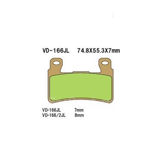Тормозные колодки VESRAH VD 166/2JL для мотоциклов Honda