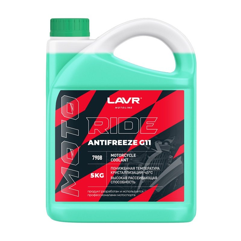 Антифриз LAVR G11 RIDE 5л для мотоциклов Honda