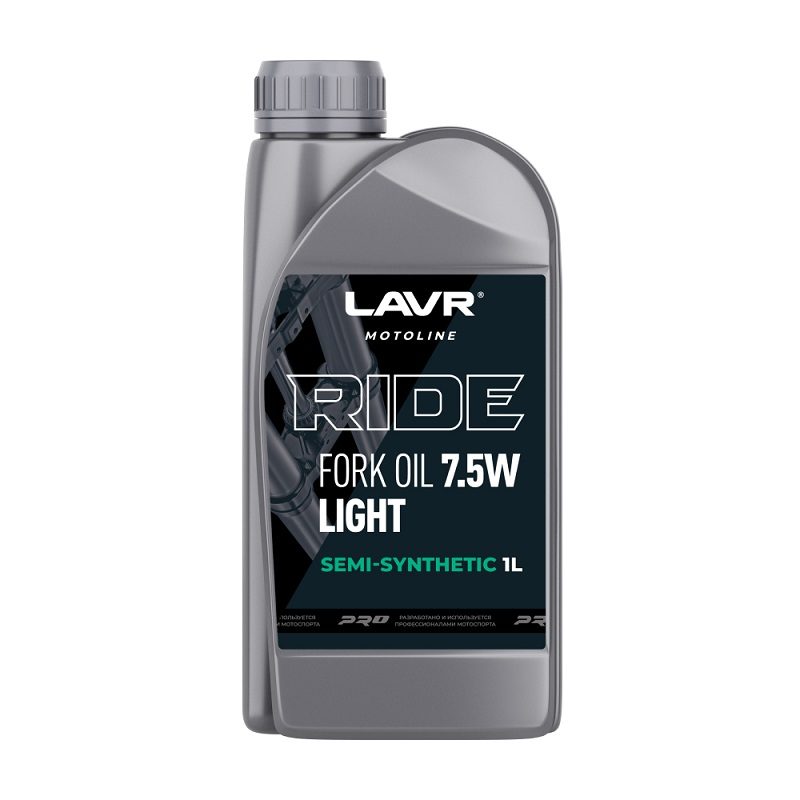 Вилочное масло LAVR RIDE FORK OIL 7,5W 1л для мотоциклов Honda