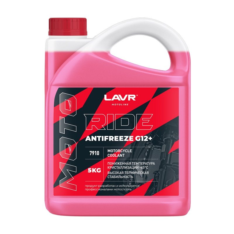 Антифриз LAVR G12+ RIDE 5л для мотоциклов Honda