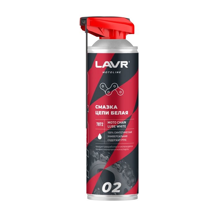 Белая смазка цепи LAVR для мотоциклов Honda