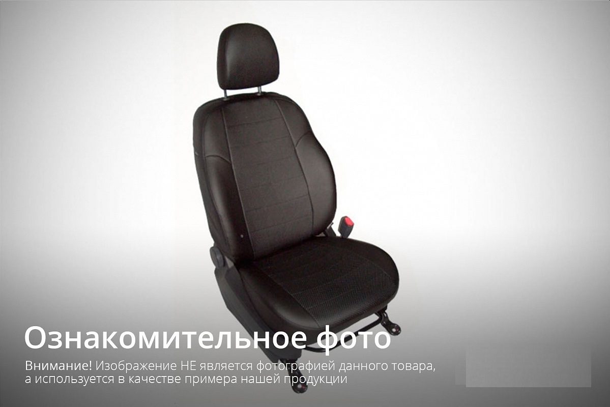Чехлы SeiNtex для салона Honda Civic IX Hatchback (5d) 2012-н.в.