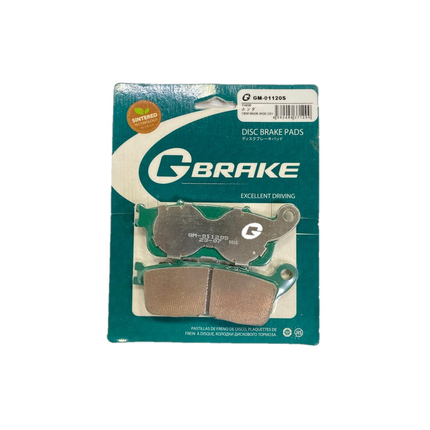 Колодки задние G-brake для мотоцикла (GM01120S)