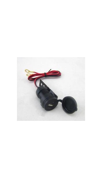 Розетка USB  для мотоцикла Honda