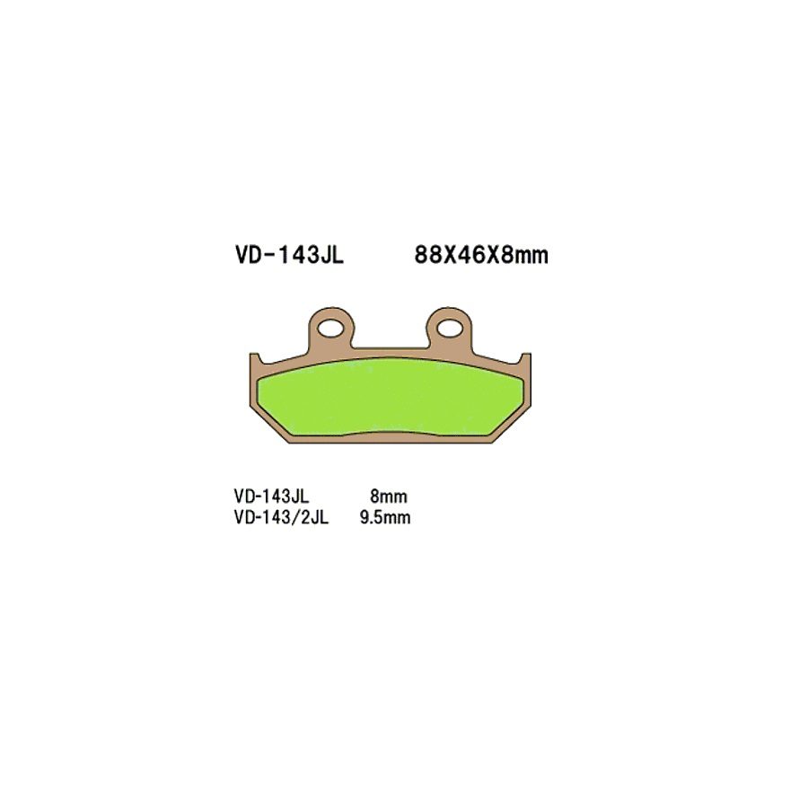 Тормозные колодки VESRAH VD 143/2JL для мотоциклов Honda