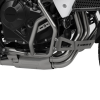 Оригинальные нижние дуги для Honda XL750 Transalp 2023-2025 (08P73-MLC-D00)