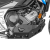 Защита картера двигателя для Honda NC750X DCT (2021 - 2026)