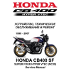 Сервисный мануал для Honda CB400sf NC39 Vtec 1999-2007 (полностью на русском языке)