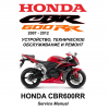 Сервисный мануал для Honda CBR600RR 2007-2012 (полностью на русском языке)