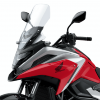 Высокое ветровое стекло для Honda NC750X